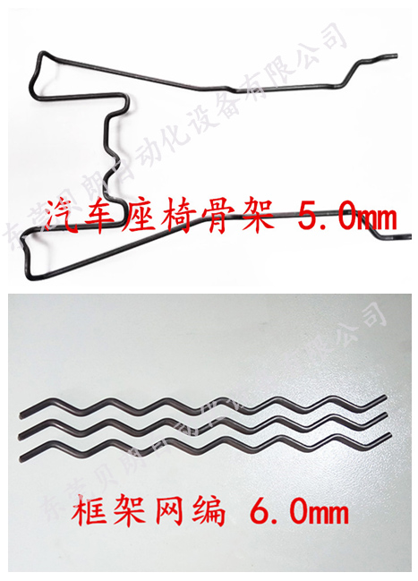 框架網(wǎng)編 框架網(wǎng)編