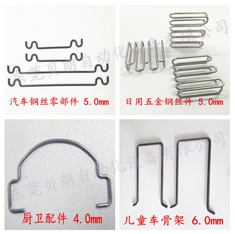 廚衛配件 廚衛配件
