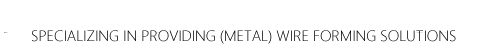 專(zhuān)業(yè)提供（汽車(chē)零部件）線材成型解決方案