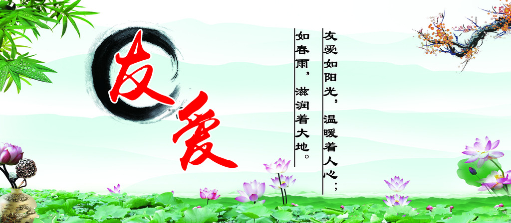 貝朗線材折彎機歡迎分享：人心，人性，真情，說的真好！