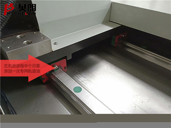 雙頭線(xiàn)材折彎?rùn)C(jī)左右進(jìn)退軌道